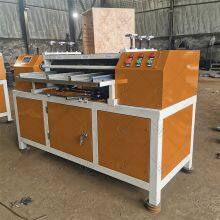 AC Radiator Crushing and Separating Machine Radiator Strimming Machine thumbnail-2