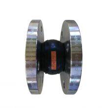 Rubber Joint Epdm Rubber Joint High Quality Flange Type Bellows Flexible EPDM Single Sphere Rubber Expansion Joints thumbnail-4