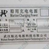 High Precision Tempered Glass Cutting Machine BC530II for Telephone Protector thumbnail-4