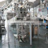 Automatic Vertical Lentil Packaging Machinery/ Packing Machine XFL thumbnail-2