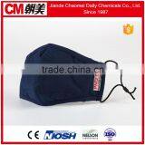 CM Anti Air Pollution Mask N95 thumbnail-3