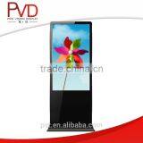 42" Wholesale Free Standing LCD All in One pc Touchscreen thumbnail-1