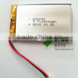 Li-polymer battery LP633759 3.7V 1600mAh