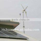 800W Residential Solar Wind Hybrid System Price thumbnail-1