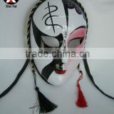 Chinese Peking opera mask paint mask