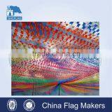 2014 Bunting Flag for World Cup