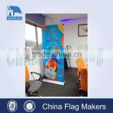 Trade Show Roll up Banner Stand Display thumbnail-1