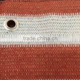 Colored Privacy Fence Net thumbnail-1