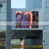 P10mm Outdoor Advertising Led Sign Panel