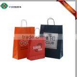 Custom Beautiful Paper Bag for Food With Your Own Logo thumbnail-2