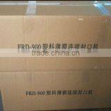 Handy Sealer Good Sell Vertical Bag Sealer Aluminum Foil Bag Sealer thumbnail-6