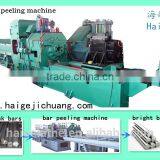 Leading Suppliers Bar Peeling Machine thumbnail-3