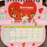 2016 Cute Desk Calendar Printing thumbnail-1