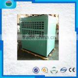 Newest Top Grade Meat Cold Storage Condenser Unit/refrigeration Unit thumbnail-1