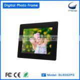 8-inch Single-function Digital Frame BL8002PS Christmas Ball Digital Photo Frame for Kids, Family, Office, Super Markets thumbnail-1