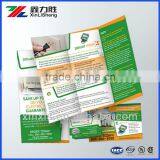 Folder Brochure Printing ,Custom Brochure Printing and Design