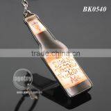Promotional Customized Metal Beer Bottle Shape Opener Keychain thumbnail-2