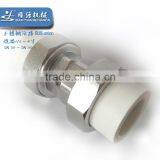 New Style Boutique Brass Seat Union First Union DN20M