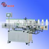 Vertical Round-bottle Poisitioning Automatic Labeling machine