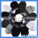 Hogift 2016 Leisure Business Combed Cotton Men's Socks Men's Foot Tube Socks Wholesale MHo-211 thumbnail-2