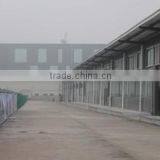 Shanghai Huanjing International Trading Co., Ltd. company overview - view 4 thumbnail