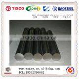Astm 309s Stainless Steel Bar Baosteel thumbnail-6