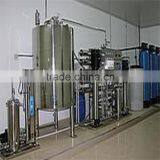 Industrial Reverse Osmosis Water Treatment Equipment