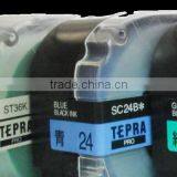 Tepra Tape Pro_Unique Design for Quality Crossing Time