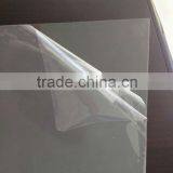 PS Plastic Board /plate/sheet /PVC thumbnail-1