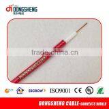 Rg6 Coaxial Cable For CCTV Camera Cable thumbnail-5