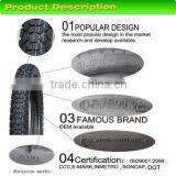 Customized Motorcycle Tyre With Inner Tube With More Than 500 Elongation at Break thumbnail-4