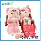 China Pretty Girl Dolls Cute Doll Plush Toy