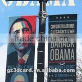 Custom 3d Lenticular Poster Advertising Poster