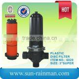 Agriculture Irrigation, Drip Irrigation Disc Filter, AZUD Type