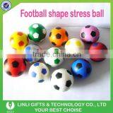 Pill Shape Squeeze PU Ball Supplier thumbnail-3