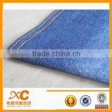 Denim Vest Fabric thumbnail-3