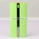 12000MAH Charging Power Bank , Recharger Mobile Phone Charger thumbnail-3
