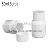 high quality screw cap bottles,50cc plastic bottles for pill,tablet bottles,pill bottles