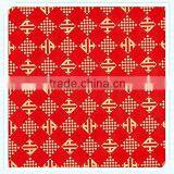 New Design of Transfer Printing Foil for Leatheroid