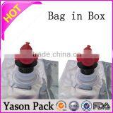 Yason Aluminum Foil Bag in Box for Filling Lead-acid Batteries Bag in Box Made of Several Layers of Metallised Film or Other pl thumbnail-6