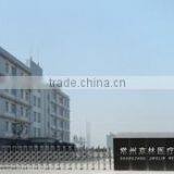 Changzhou Jinglin Medical Device Co., Ltd. company overview - view 2 thumbnail