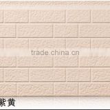 Embossment Pu Sandwich panel/ decorative insulated exterior wall siding panel/foam filled wall panels/facade panel