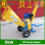 Hot Selling Leaf Shredder Wood Chippers thumbnail-4