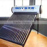 High Pressure Solar Water Heater/150Liters/Painted Steel/bathroom Use for 3people thumbnail-1