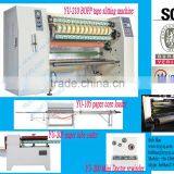 OPP Tape Jumbo Rolls Slitting Rewinding Machine thumbnail-2