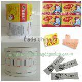 Aluminum Foil Paper Roll for Instant Bouillon Cube thumbnail-1
