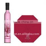 Xiamen 2014 Fashion 3 Fold Wine Bottle Umbrella