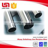 nickle seamless pipe Monel400 inconel 625 cold rolled steel pipe