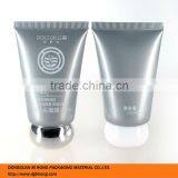 40g Pearlized Silver Plastic Mask Tube Packaging