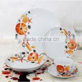 Promotional Home Use Coupe Dinner Sets Porcelain Dinner Set thumbnail-3
